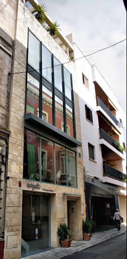 Inmobiliaria Bermudo - C. Albareda, 24, 41001 Sevilla, España