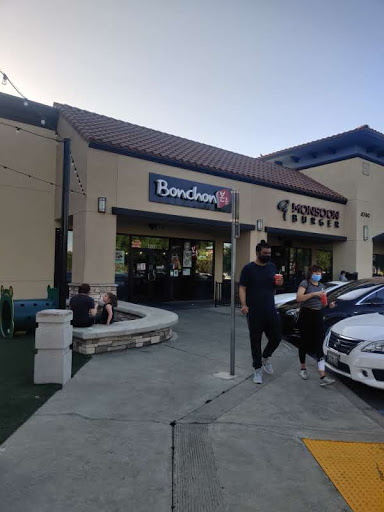 Shopping Mall «Park Place 2 Shopping Center», reviews and photos, 4690 Natomas Blvd, Sacramento, CA 95835, USA