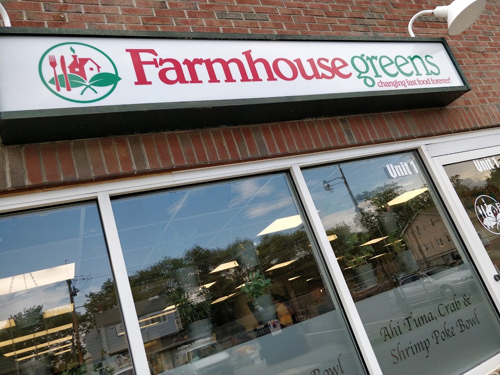 Farmhouse Greens 21228