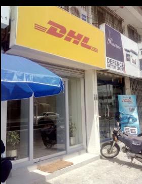 DHL Express ServicePoint - Khayaban-e-Jami