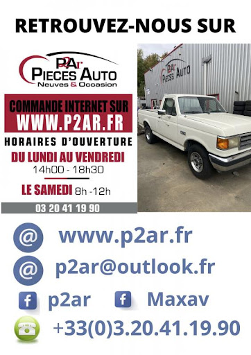 Photo 2 - WATTEL Pièces Auto - Casse automobile
