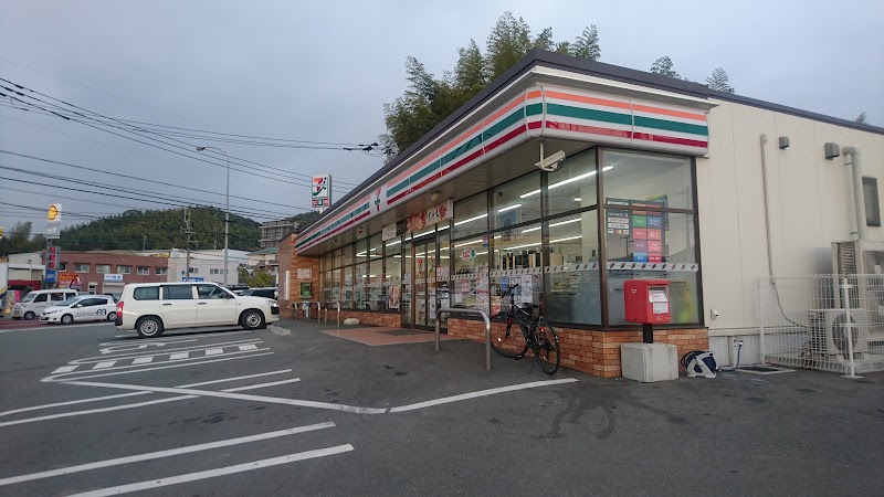 セブン-イレブン 博多立花寺店