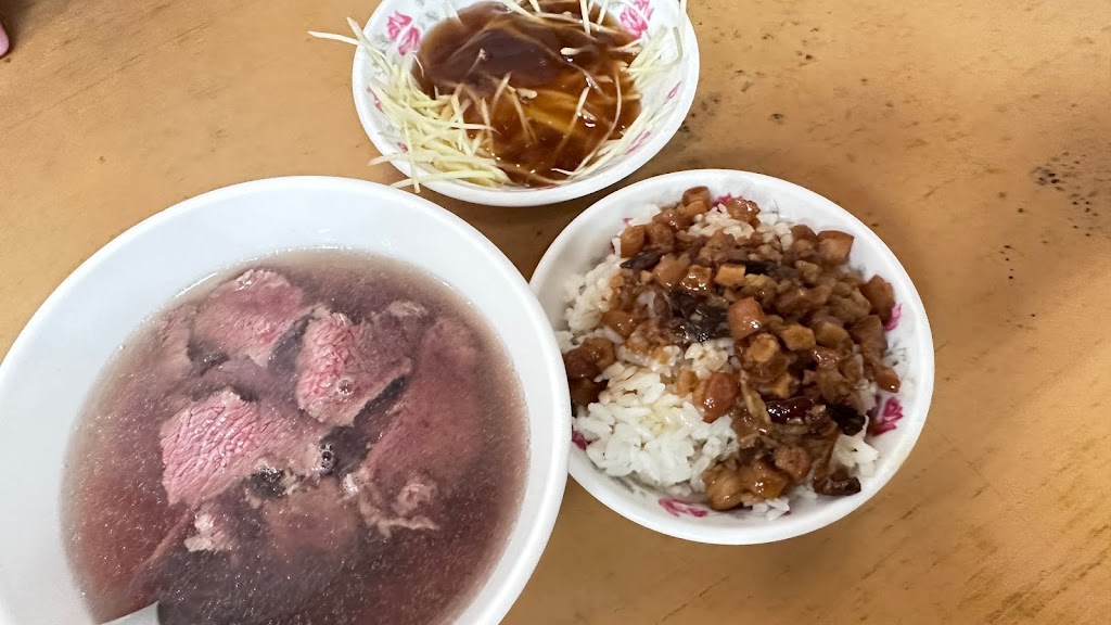 尚好吃牛肉湯 的照片