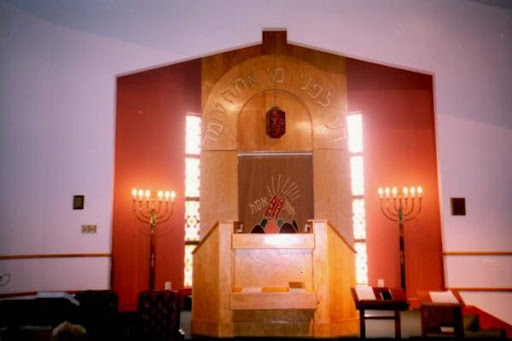 Southeast Hebrew Congregation