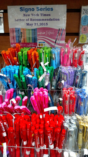 Book Store «Kinokuniya Portland», reviews and photos, 10500 SW Beaverton Hillsdale Hwy, Beaverton, OR 97005, USA