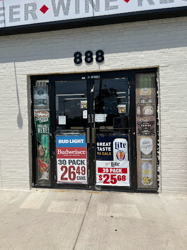 Beer Store «Belby Discount Beer & Wine», reviews and photos, 888 Rockville Pike, Rockville, MD 20852, USA