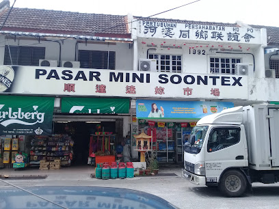 Soontex Mini Market