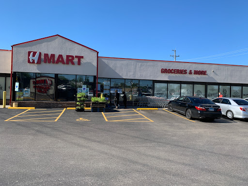 Korean Grocery Store «H Mart», reviews and photos, 3385 Milwaukee Ave, Northbrook, IL 60062, USA
