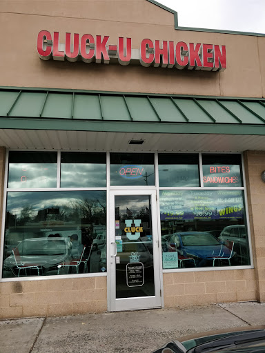 Shopping Mall «Midtown Shopping Center», reviews and photos, 74 Morris St, Morristown, NJ 07960, USA