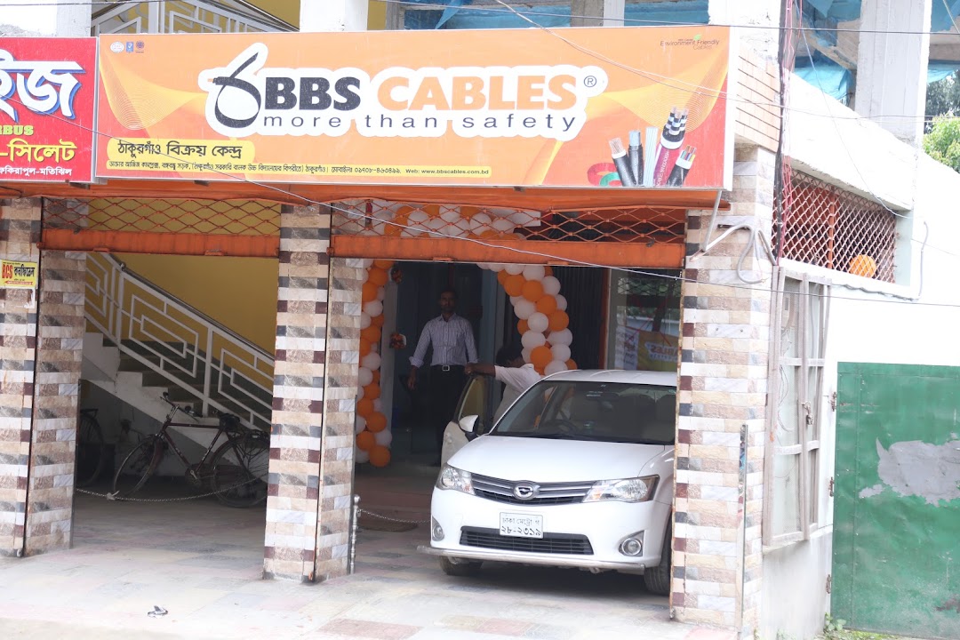 BBS Cables