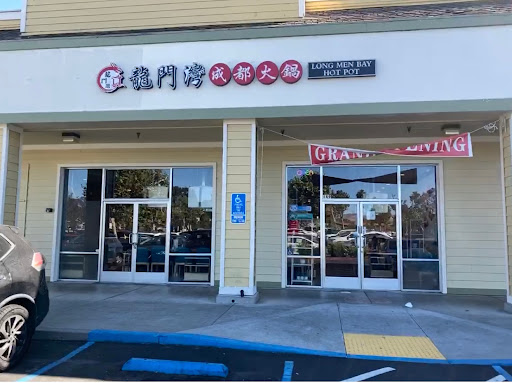 Supermarket «Lion Food Center», reviews and photos, 39055 Cedar Blvd # 168, Newark, CA 94560, USA