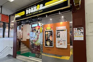 Doutor image