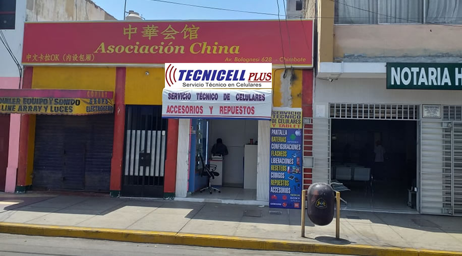 Tecnicell Plus