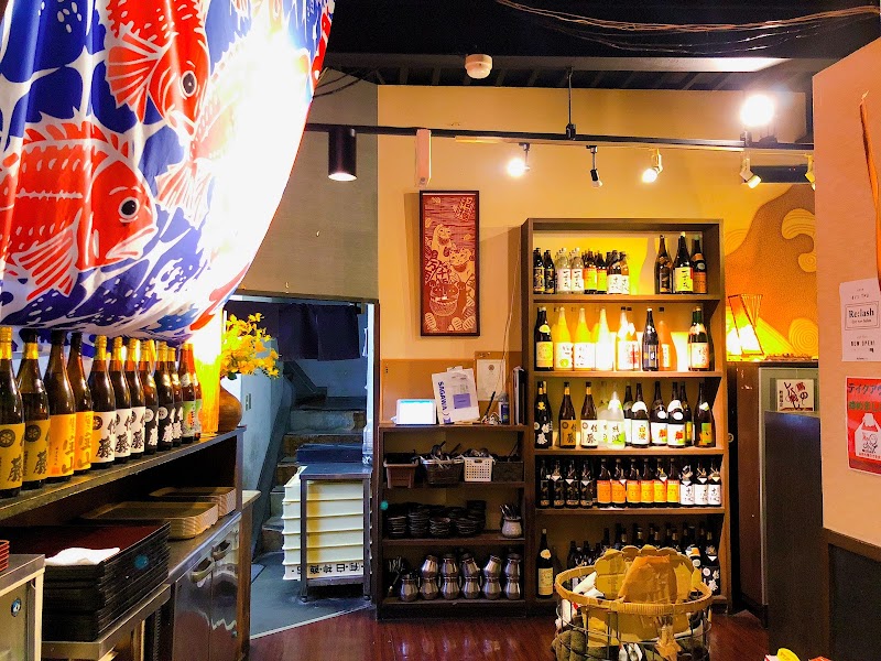 個室居酒屋 魚の旨い よろこんで 倉敷駅前本店 岡山県倉敷市阿知 居酒屋 レストラン グルコミ