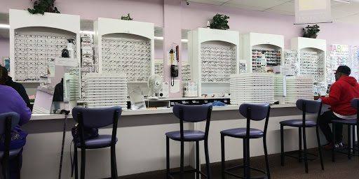 Optician «Optical Center», reviews and photos, 8521 Liberty Rd # 1, Randallstown, MD 21133, USA