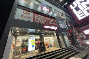 Unlimited Fashion Store - Thalassery, Kannur image