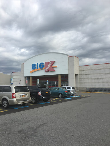 Kmart, 349 Orchard Park Rd, West Seneca, NY 14224, USA, 