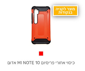 תמונה