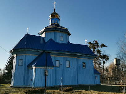 Церква Михайла Архангела