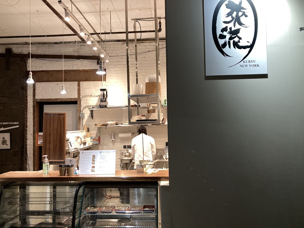 SUSHI by KURYU 11577