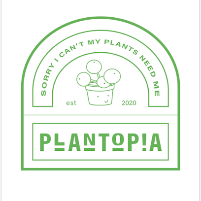 植物烏托邦 Plantopia