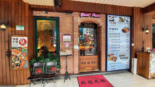 洋朵義式廚坊-重慶店