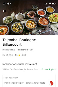 Curry du Restaurant indien Taj Mahal - Boulogne Billancourt - n°8