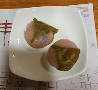 Mochi du Restaurant coréen Shingané à Paris - n°3