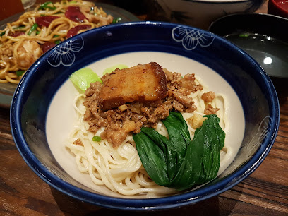 FAT CHOI Noodle