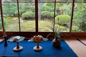 Kyoto Kitcho Arashiyama image
