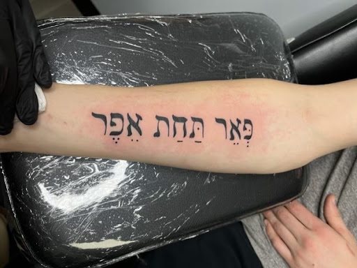 Explore godsmack tattoo ideas, creative tattoo ideas in Providence, available at F.I.N.A.O. Ink Tattoo Company