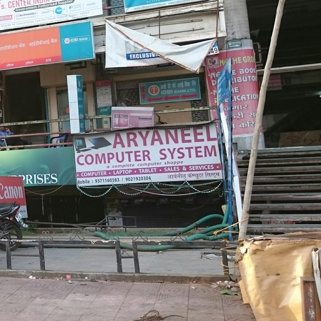 Aryaneel Computer Systems
