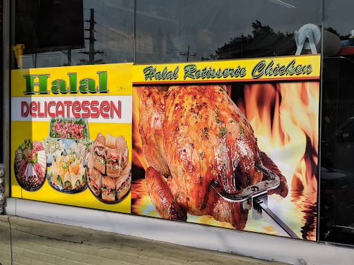 Grocery Store «Food Farm Supermarket», reviews and photos, 351 N Central Ave, Valley Stream, NY 11580, USA