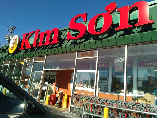 Asian Grocery Store «Kim Son Asian Food Market», reviews and photos, 960 E Pawnee St, Wichita, KS 67211, USA