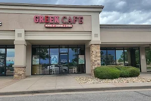 Greek Cafe image