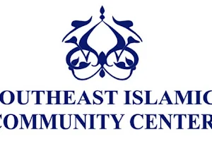 Southeast Islamic Community Center image