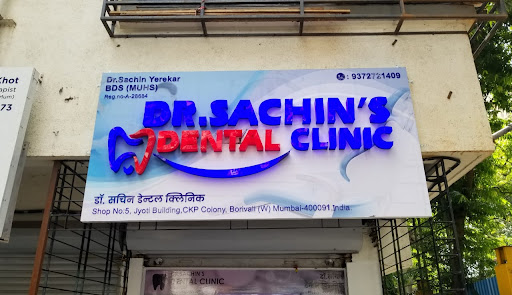 Dr Sachin's Dental Clinic | Best Dentist in Borivali Mumbai | Dentistry and Orthodontics | Root canal | Invisible braces Treatment | best Implant specialist | Teeth whitening Mumbai