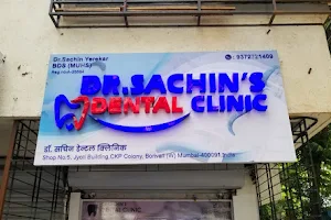 Dr Sachin's Dental Clinic image