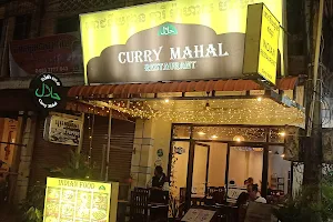 curry mahal indian food restaurant image