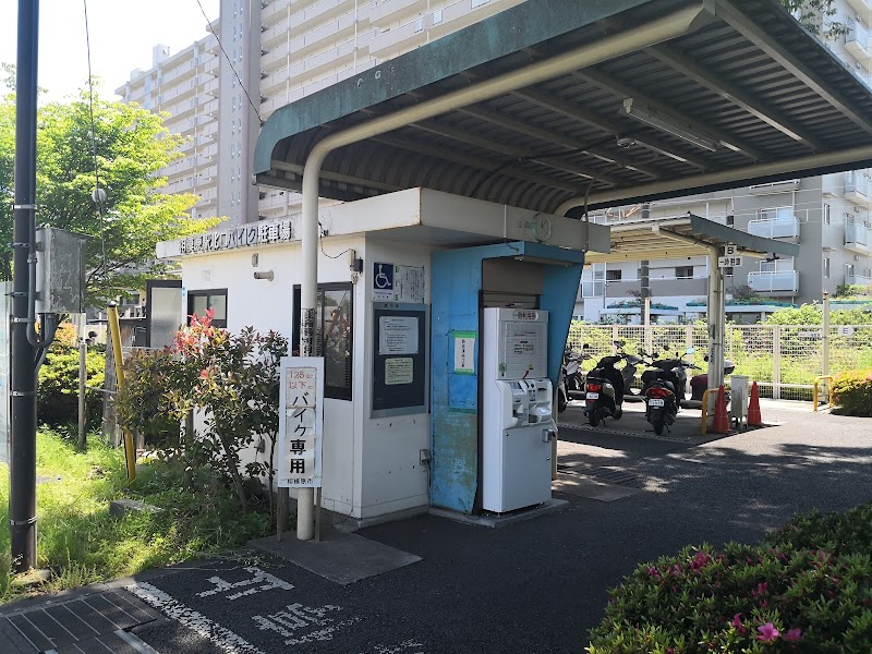 ここ から 小山 駅 まで 自転車