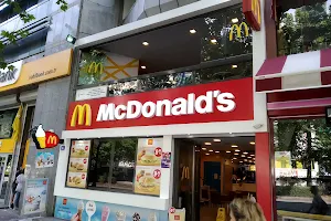Kızılay McDonald's image