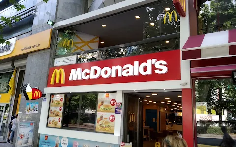 Kızılay McDonald's image