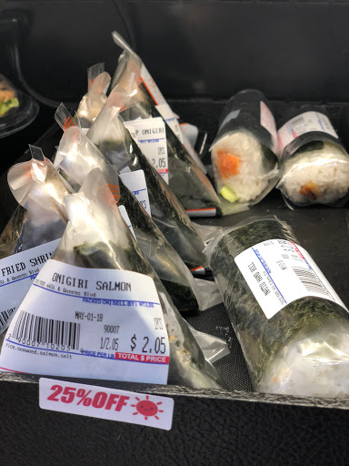 Japanese Grocery Store «Taiyo Foods Japanese Grocery Store», reviews and photos, 45-08 44th St, Sunnyside, NY 11104, USA