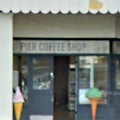 Pier Coffee Shop