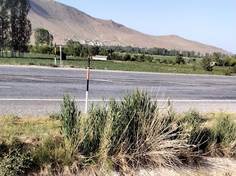 Gevaş İlçe Milli Eğitim Müdürlüğü