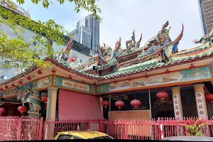 Arulmiku Sam Kow Tong Temple image