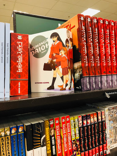 Book Store «Barnes & Noble», reviews and photos, 300 Neshaminy Mall, Bensalem, PA 19020, USA