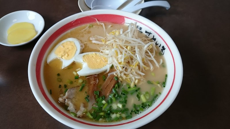 宮崎 ラーメン さといも