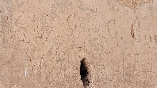 National Park «Casa Grande Ruins National Monument», reviews and photos, 1100 W Ruins Dr, Coolidge, AZ 85128, USA