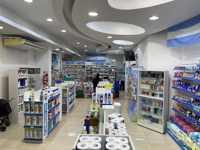 Farmacia del Milagro II